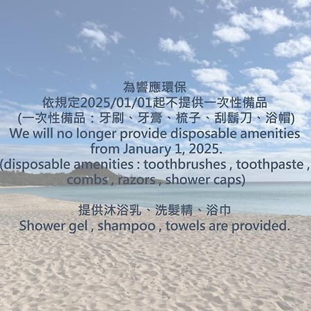 Millennium Inn II Kenting Εξωτερικό φωτογραφία